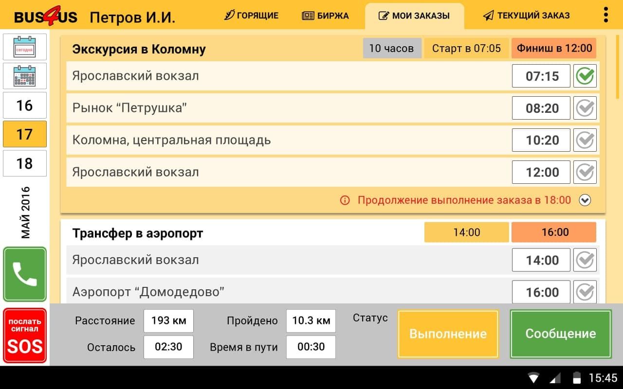 img-06