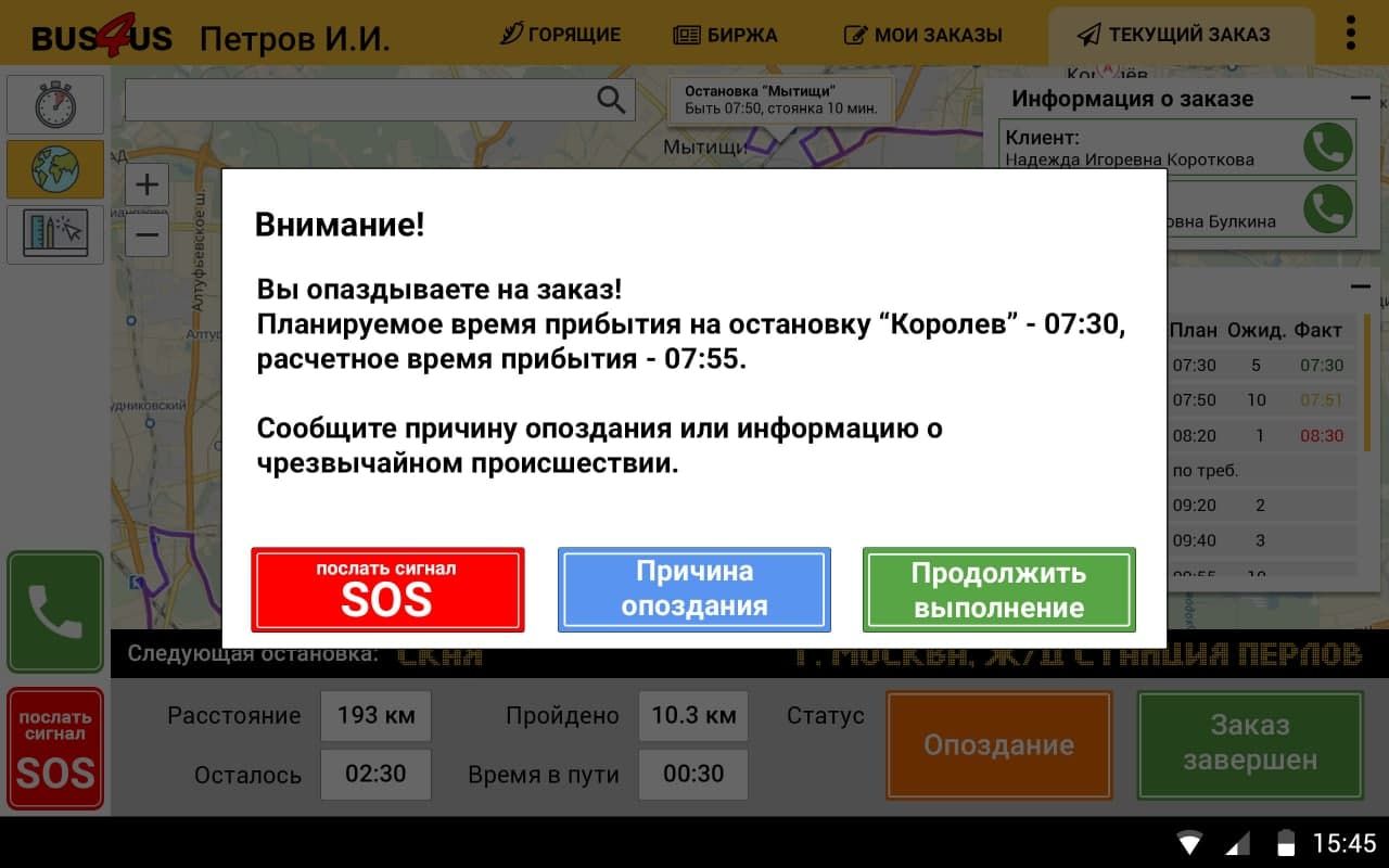 img-09