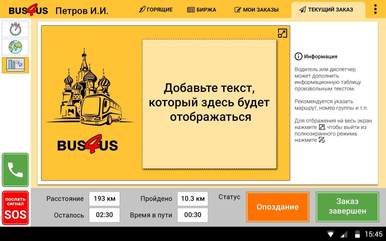 img-10