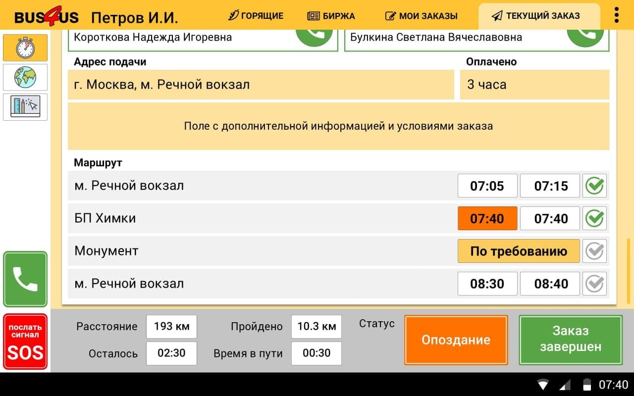 img-12