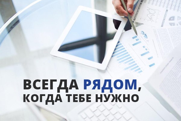 Новый договор с клиентом «Норгис Пресс»