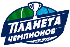 Подписан договор на создание сайта «Планета чемпионов»
