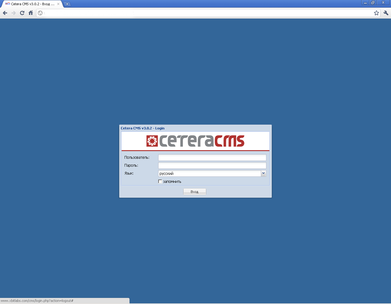 X-bit labs-1