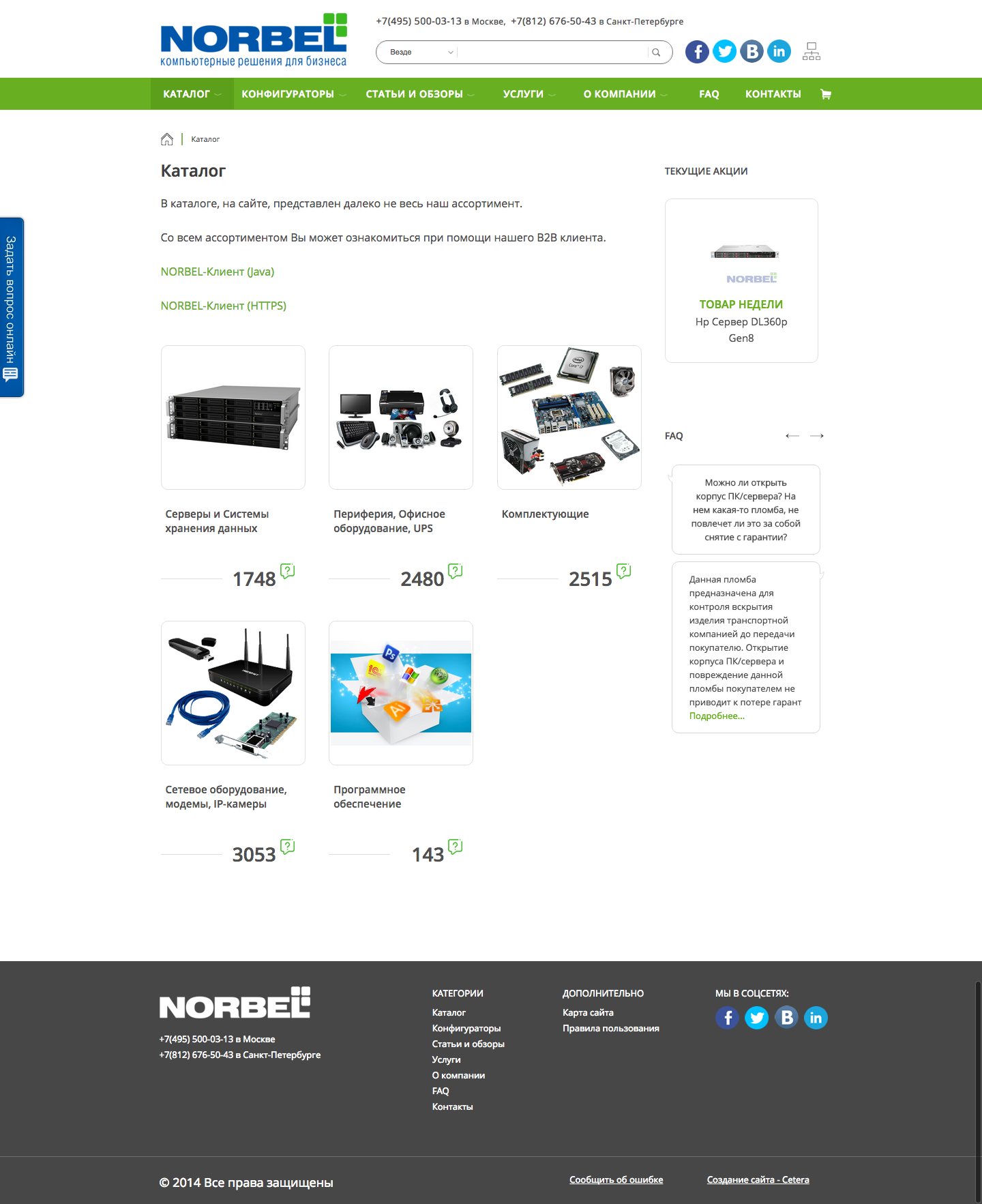 NORBEL-2
