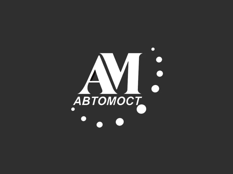 Интернет-магазин для «ТК Автомост» Интернет-магазин для «ТК Автомост»