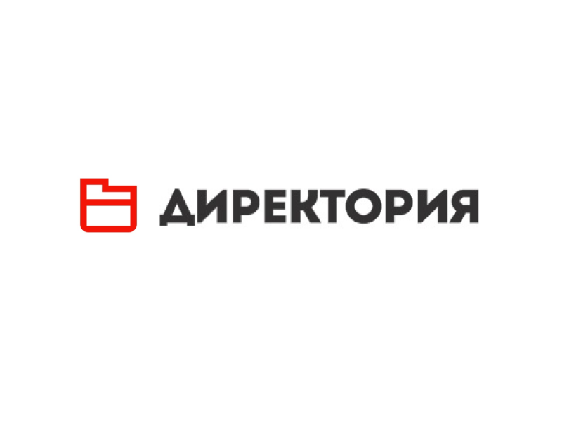 Электронная система «Директория» Электронная система «Директория»