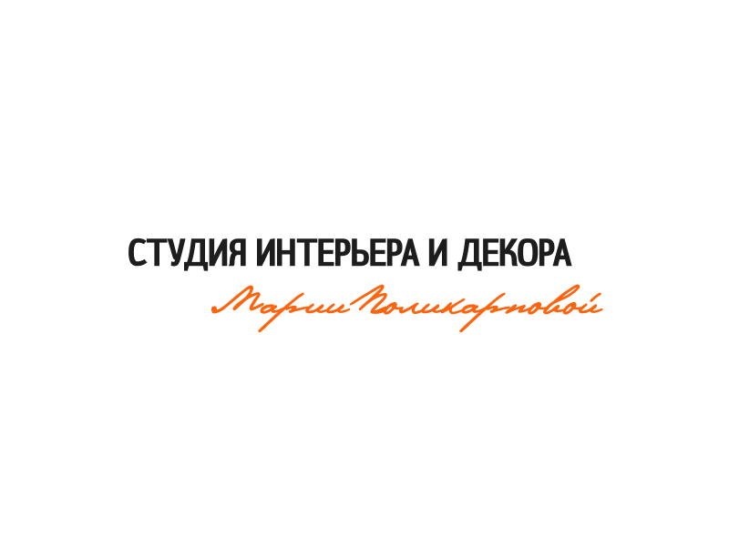 Cайт «Студии интерьера и декора» Cайт «Студии интерьера и декора»