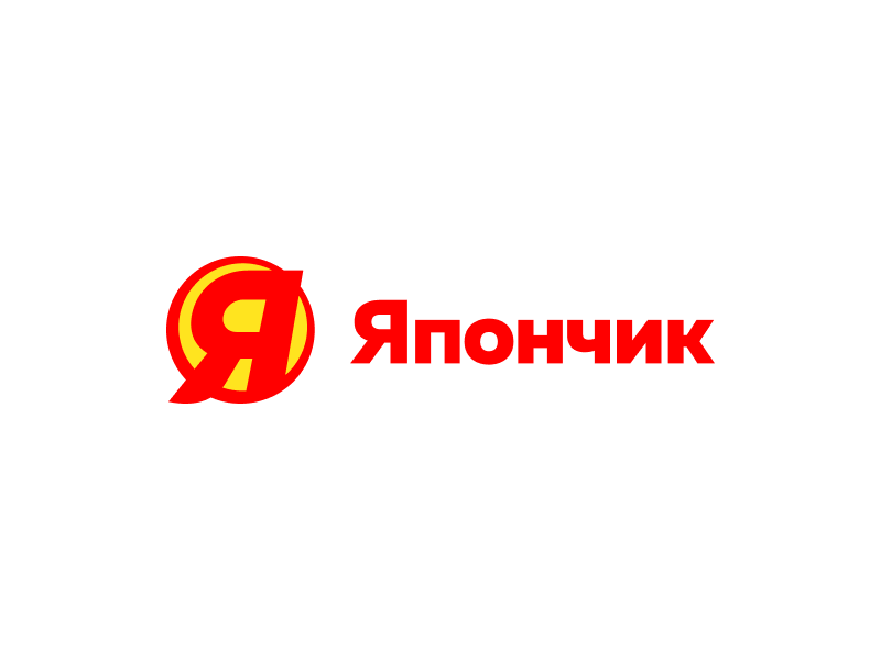 Кафе «Япончик» Кафе «Япончик»