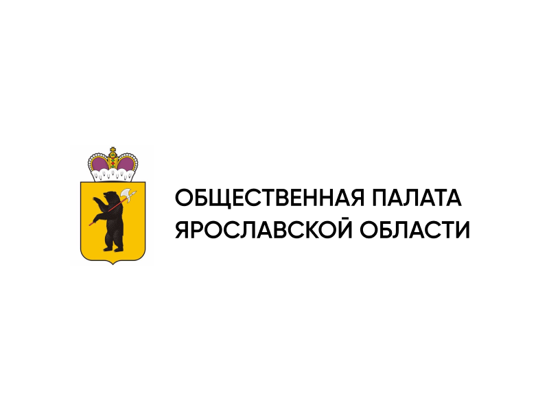 Разработка информационного сайта для «Общественной палаты Ярославской области» Разработка информационного сайта для «Общественной палаты Ярославской области»