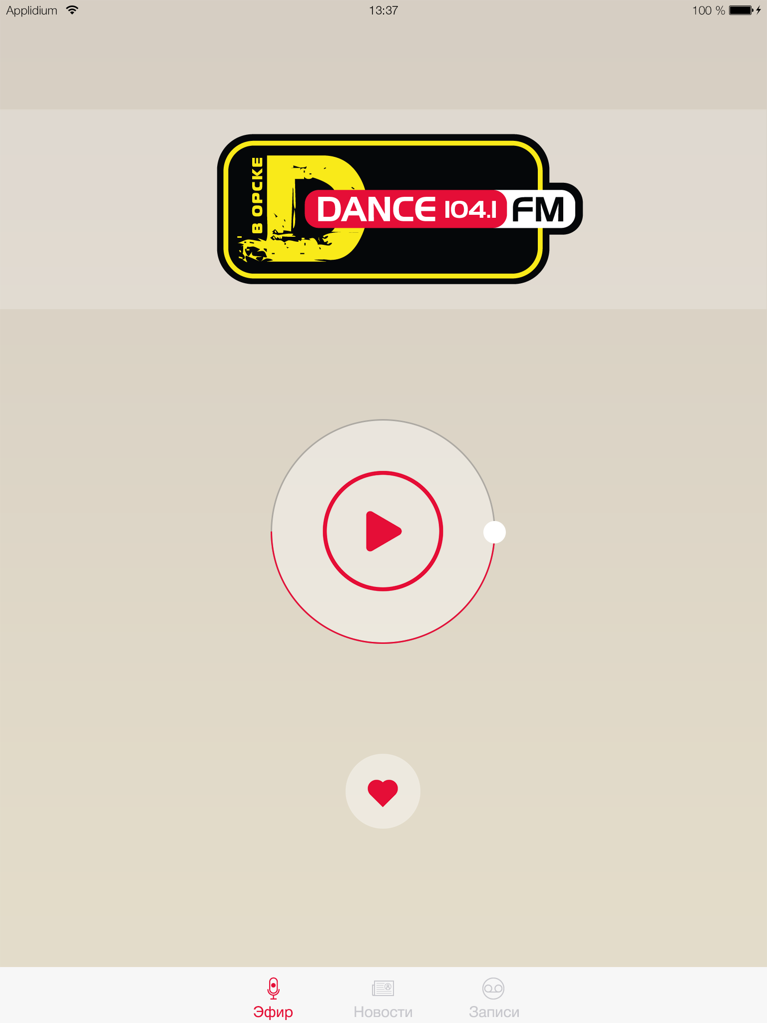 Макет iOS