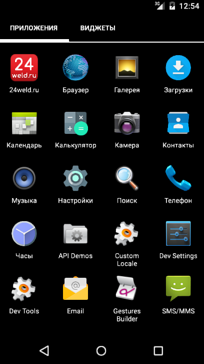Иконка