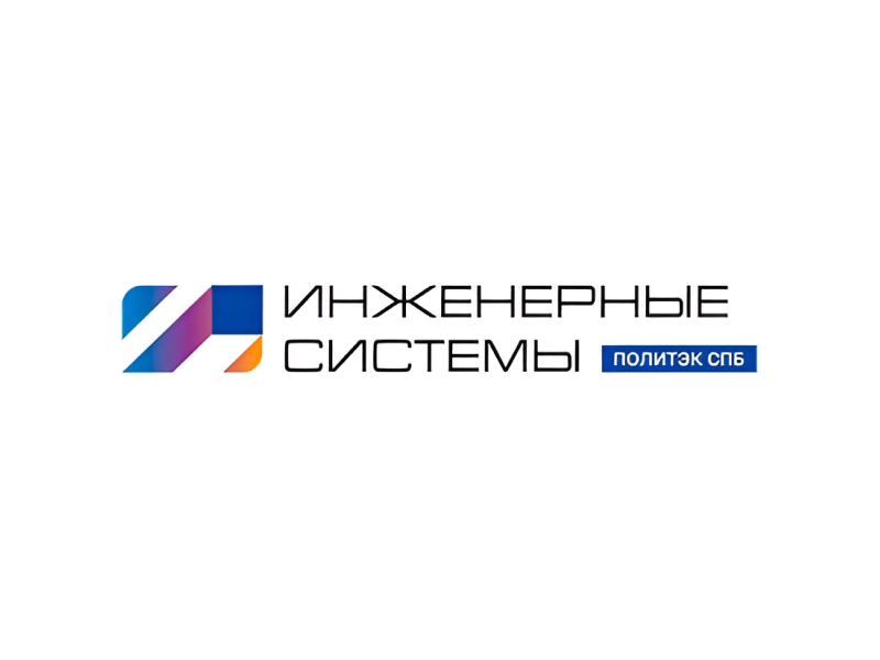 Интернет-магазин для «Инженерных систем» Интернет-магазин для «Инженерных систем»